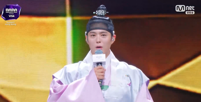 박보검.사진=‘2025 마마’ 방송 캡처