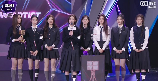 하츠투하츠.사진=‘2025 마마’ 방송 캡처