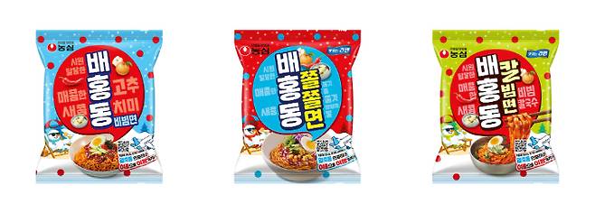 배홍동 윈터 프로모션 가동. 농심 제공