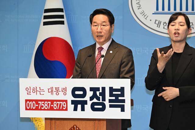 지난 4월 국민의힘 대통령 후보 경선에 출마했을 당시 국회에서 대국민호소문을 발표하는 유정복 시장. 경기일보 DB