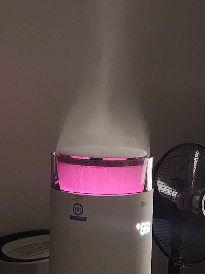 LG 하이드로에센셜.[전종헌 기자]