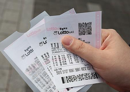 로또 [연합뉴스]