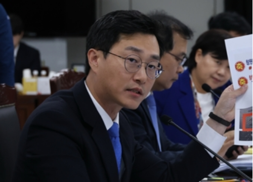 장경태 더불어민주당 의원 [연합뉴스]