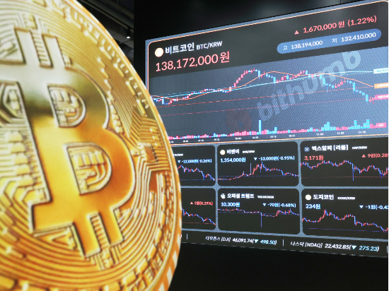 서울 강남구 빗썸 라운지 전광판 (사진=연합뉴스)