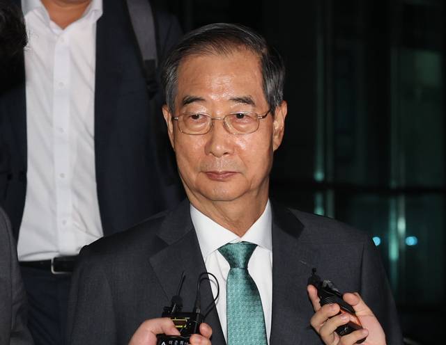 한덕수 전 국무총리. 연합뉴스