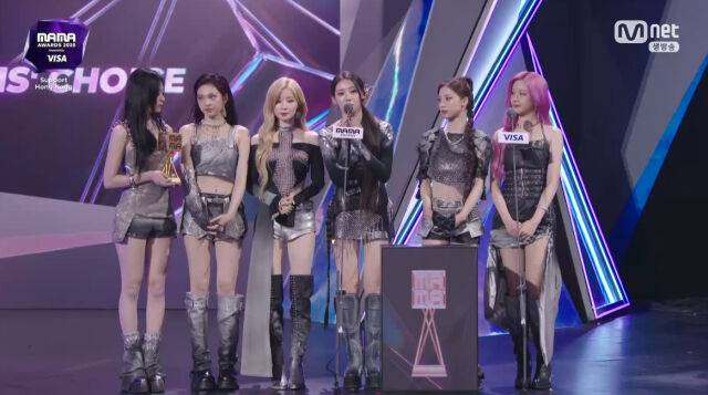 '2025 마마 어워즈'/'2025 마마 어워즈' 생중계 캡처