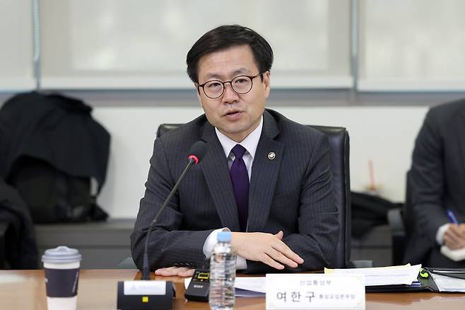 여한구 산업통상부 통상교섭본부장이 지난 10일 서울 송파구 한국철강협회에서 열린 ‘글로벌 철강 보호무역조치 관련 민관 합동 점검회의’에서 모두발언을 하고 있다. [산업통상부 제공]