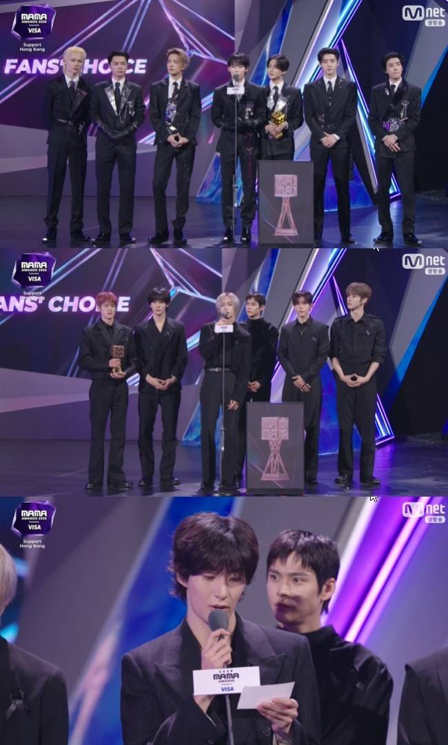 사진=‘2025 MAMA AWARDS’ 생중계 캡처