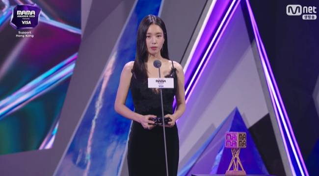 사진=‘2025 MAMA AWARDS’ 생중계 캡처