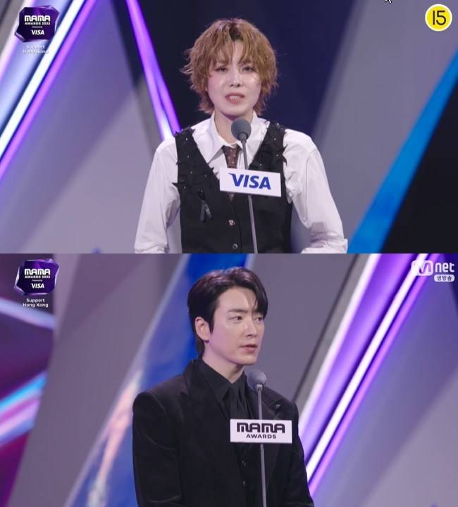 사진=‘2025 MAMA AWARDS’ 생중계 캡처