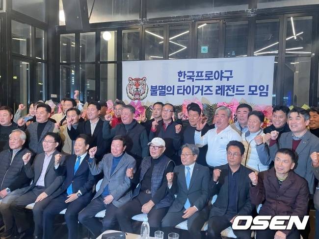 타이거즈 레전드들이 함께 촬영에 응했다./OSEN DB