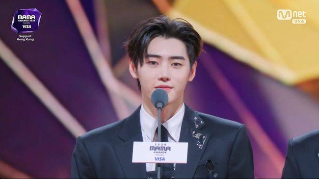 방송 화면 캡처