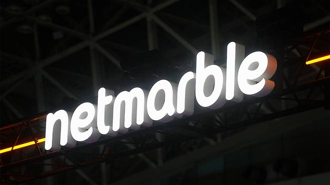 최근 611만 명의 개인정보 유출이 발생한&nbsp;넷마블이 이른바 3N(넥슨·넷마블·엔씨소프트) 중 정보보호 투자 규모가 가장 작은 것으로 나타났다. ⓒ연합뉴스
