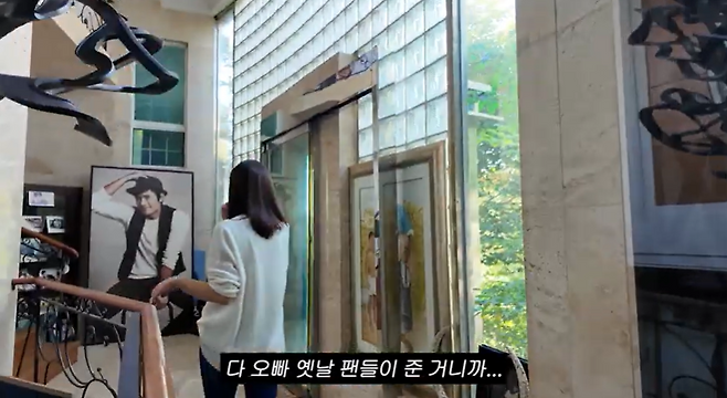 유튜브 채널 ‘이민정 MJ’