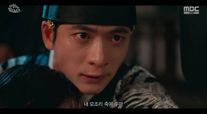 이강달 화면 캡처