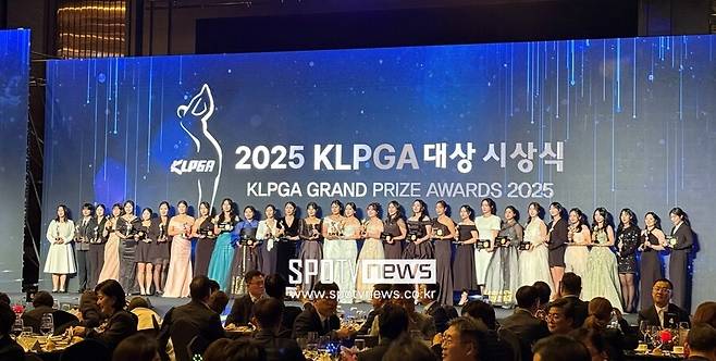 2025 KLPGA 대상 시상식