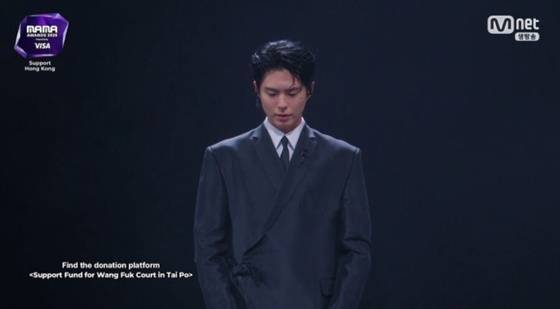 박보검, '마마' 오프닝서 묵념..웃음기 지우고 홍콩 참사 애도 "더 이상 피해 없길"