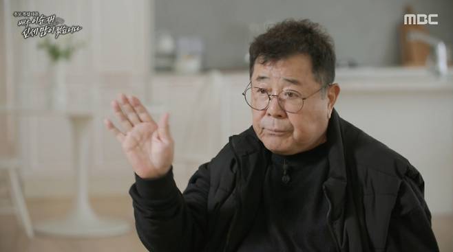 MBC 추모 특집 다큐 '배우 이순재 신세 많이 졌습니다' 영상화면 캡쳐