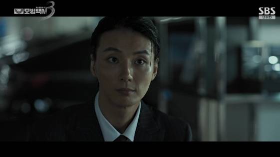 /사진= SBS 금토 드라마 '모범택시 3'