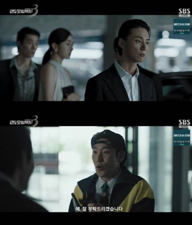 티브이데일리 포토