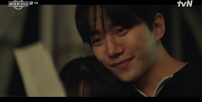 사진 =  tvN '태풍상사'