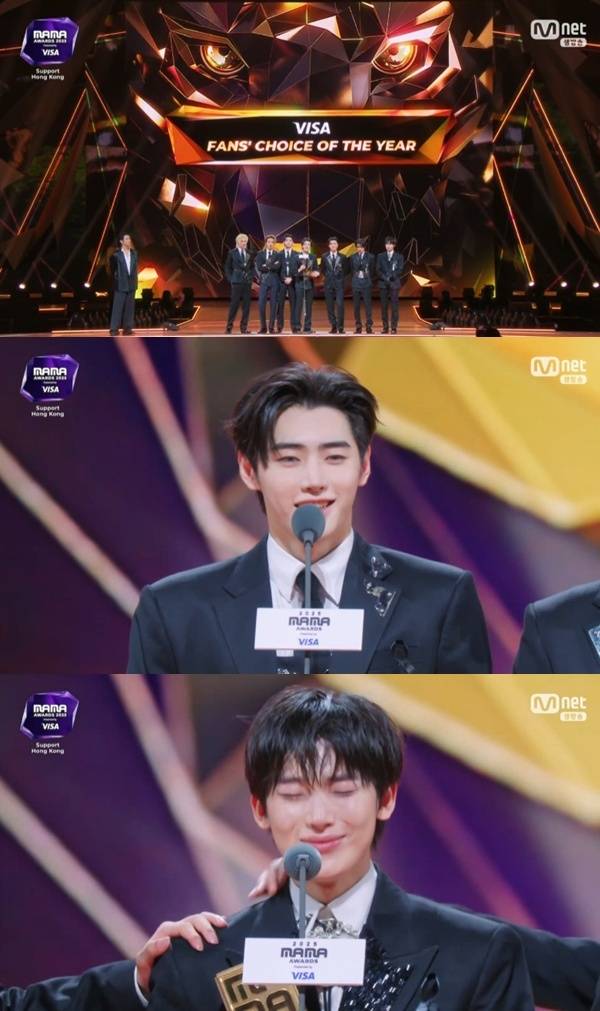 '2025 MAMA AWARDS' 캡처