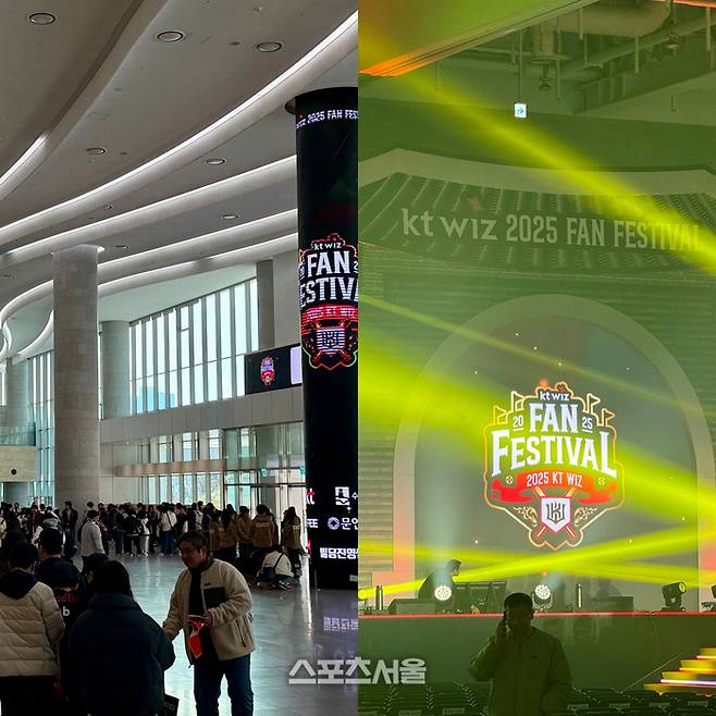 KT 팬페스티벌장에 많은 팬이 모였다. 수원 | 박연준 기자 duswns0628@sportsseoul.com