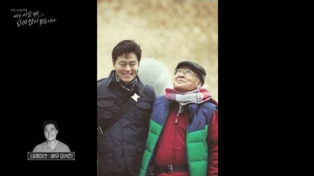 사진|MBC