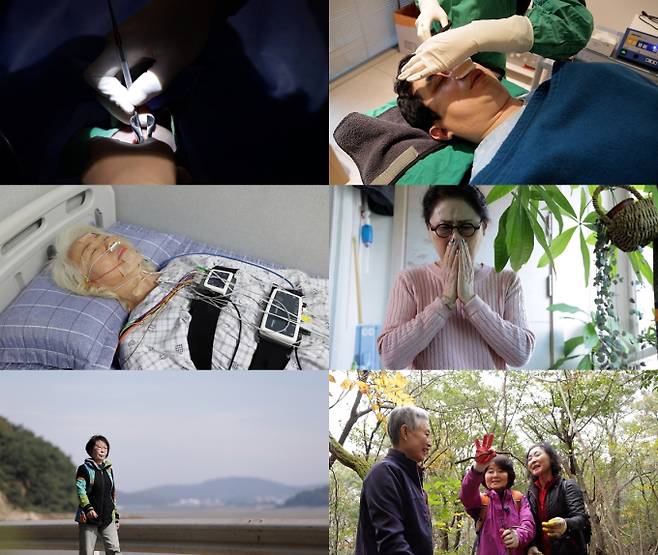 ‘다큐프라임’ 비염 해방법 (사진=MBC)