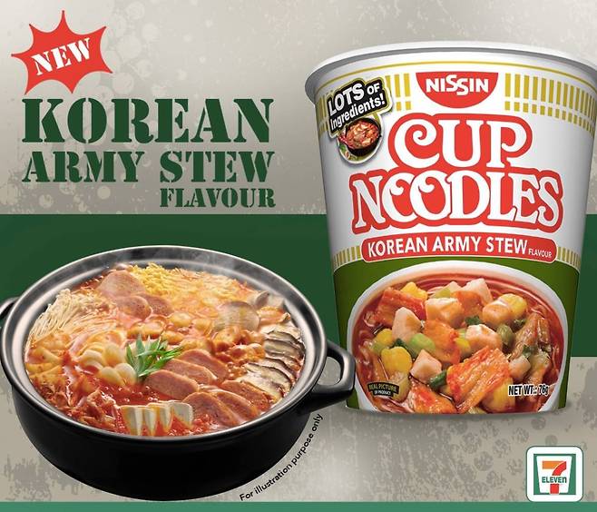 일본 라면 회사 닛신이 제작해 싱가포르에서 출시한 '한국 부대찌개 맛' 컵라면. /세븐일레븐
