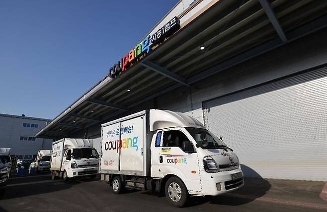쿠팡 트럭.ⓒ쿠팡