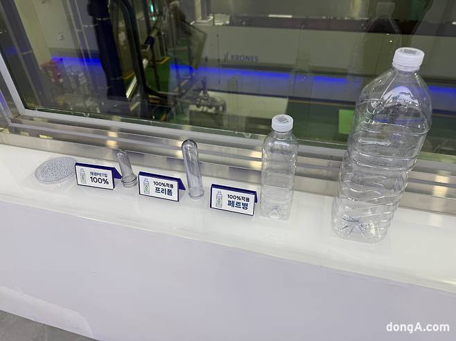 제주삼다수는 페트병 제작 과정.