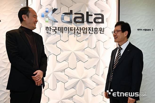 양재수 한국데이터산업진흥원장 이동근기자 foto@etnews.com
