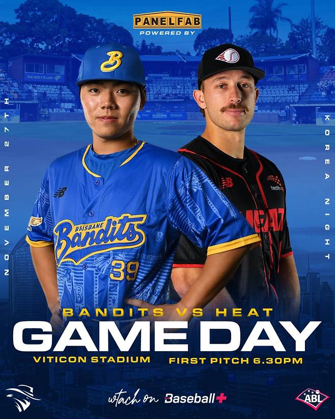 함수호(왼쪽). 사진=브리즈번 밴디트 SNS