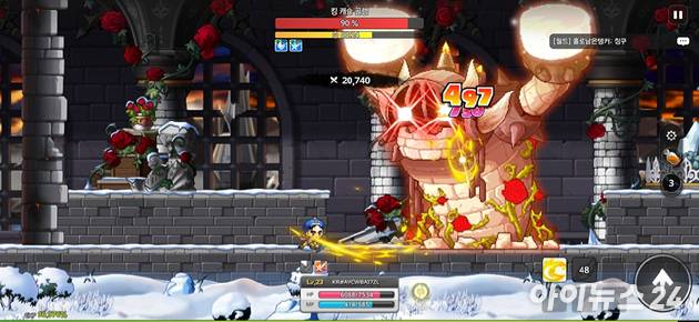 넥슨 '메이플 키우기' 게임 플레이 화면. [사진=박정민 기자]