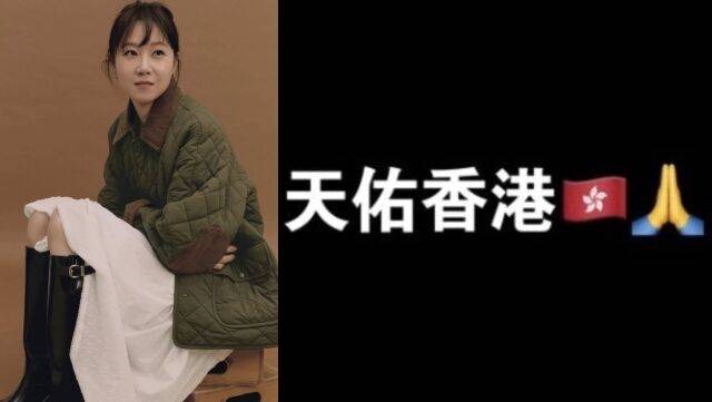 공효진./ 공효진 인스타그램