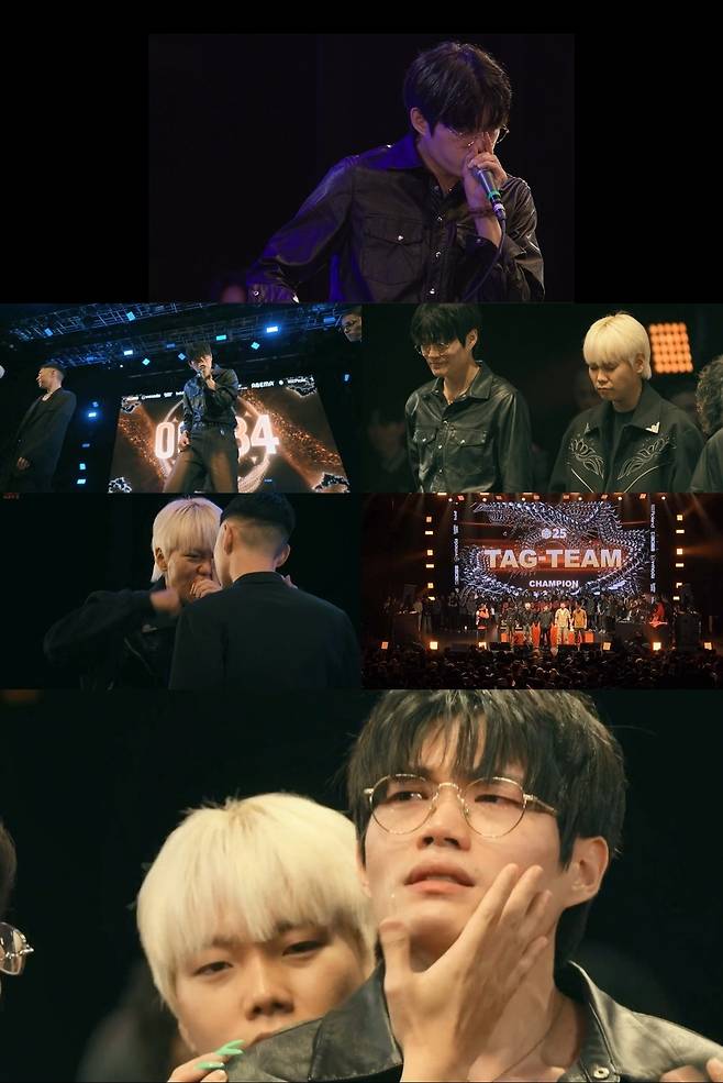 MBC ‘전지적 참견 시점’ 제공