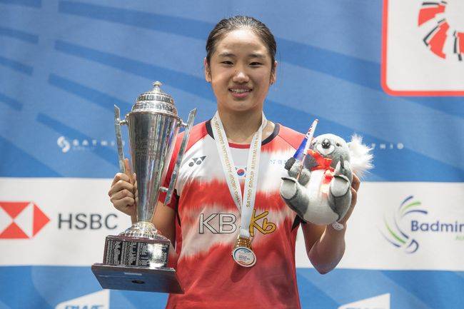 [사진] BWF