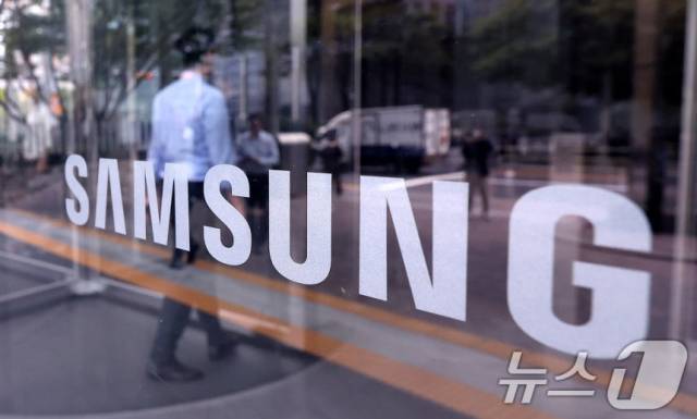서울 서초구 삼성전자 서초사옥. 뉴스1