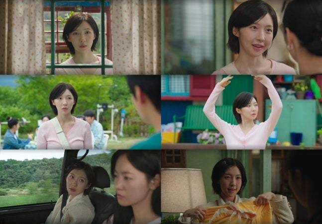 /사진=ENA월화드라마, 지니TV 오리지널 '착한 여자 부세미'