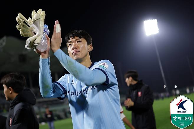 김형근. /사진=한국프로축구연맹 제공