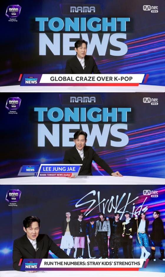 /사진=엠넷 방송화면