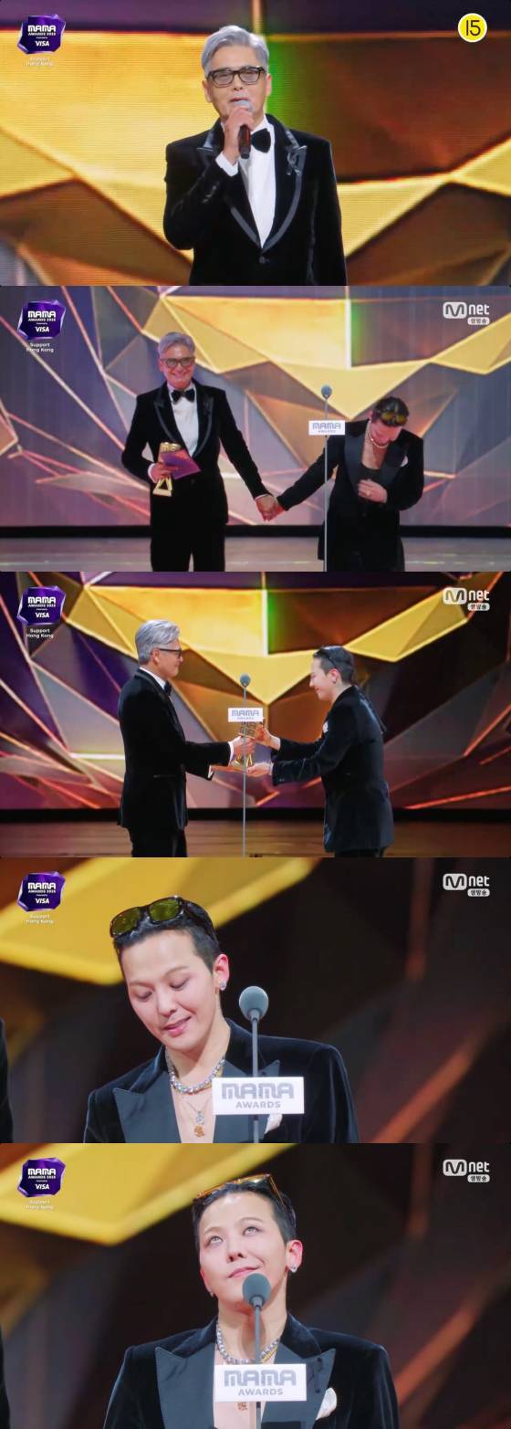 /사진=엠넷 방송화면