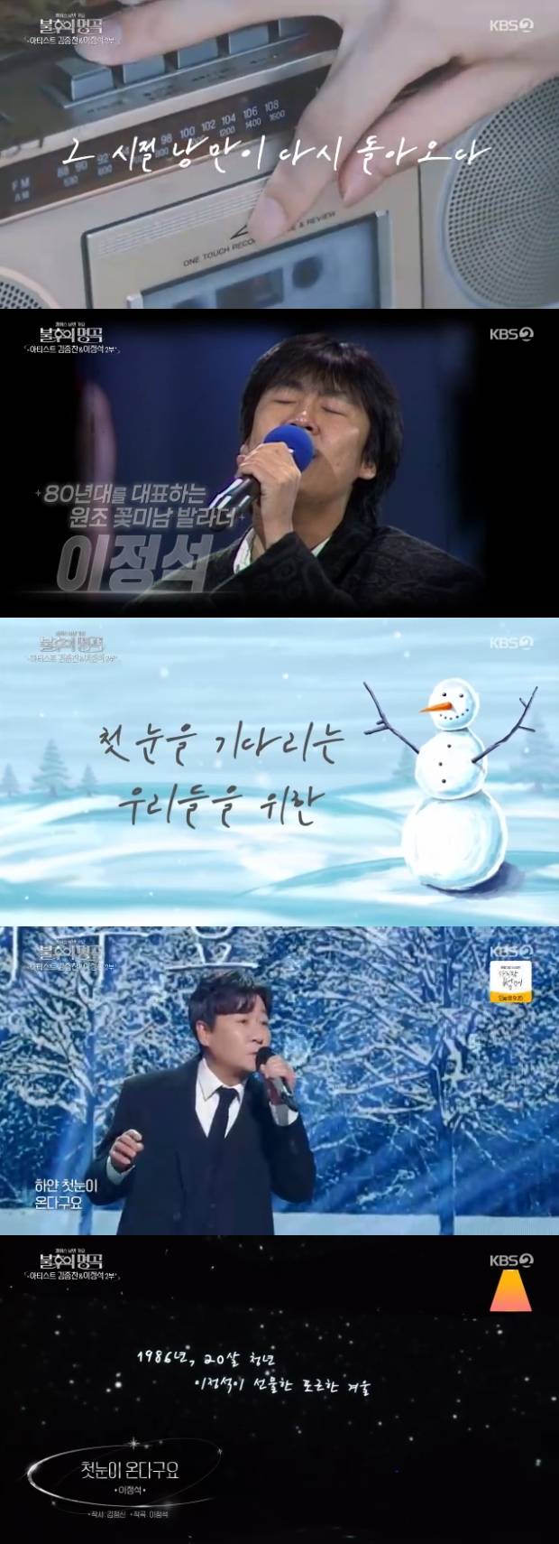 티브이데일리 포토