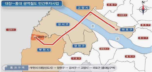 대장홍대선 노선 예상도. 자료=국토교통부