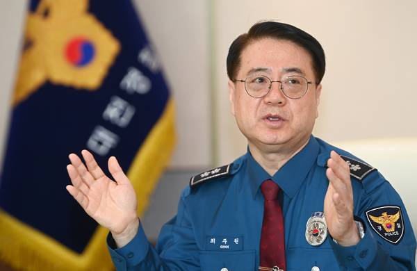 최주원 대전경찰청장