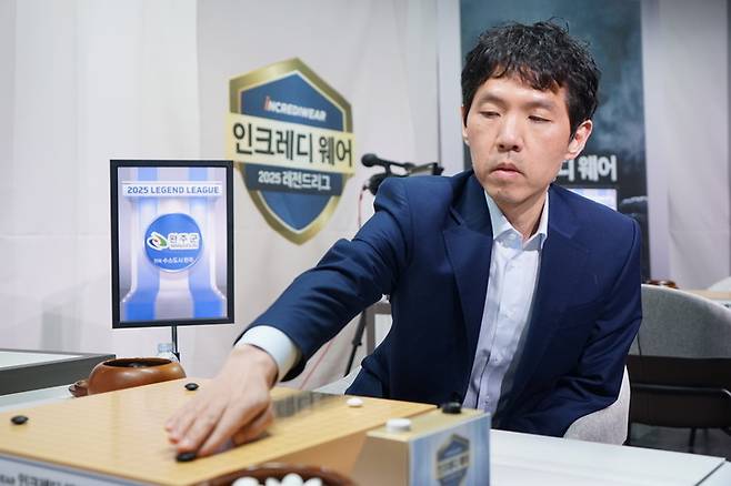 이창호 9단(사진 한국기원 제공)