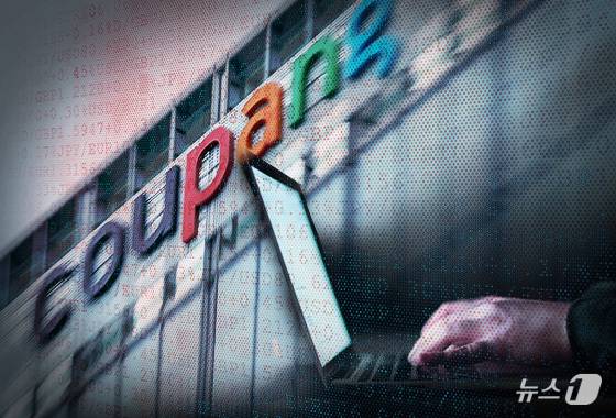 ⓒ News1 윤주희 디자이너