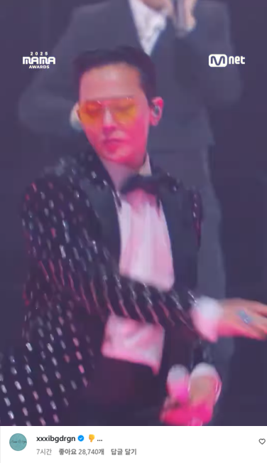 지드래곤. 사진| Mnet