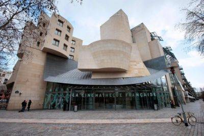 빈대가 출몰해 1개월 간 상영관을 폐쇄한 파리 시네마테크 프랑세즈. 연합뉴스